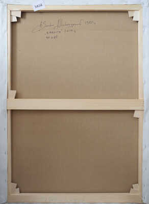 Аллабергенов Сардор Атаханович. Караван 